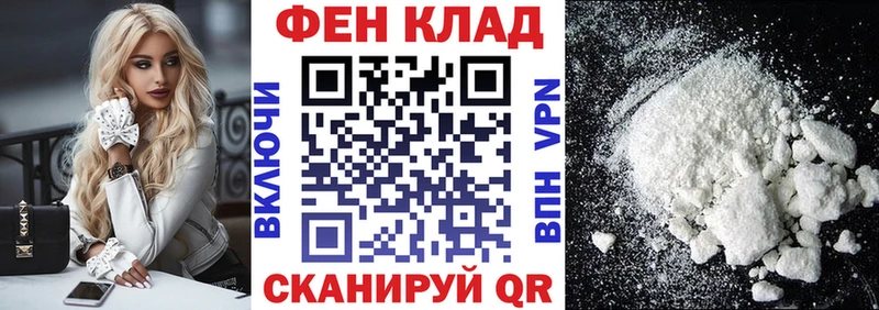 АМФЕТАМИН VHQ  сколько стоит  Кузнецк 
