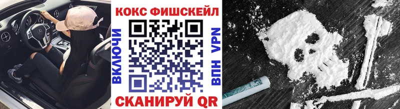 сколько стоит  Кузнецк  Кокаин Перу 
