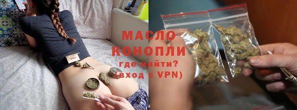 PSILOCYBIN Нягань