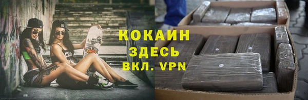 скорость mdpv Няндома