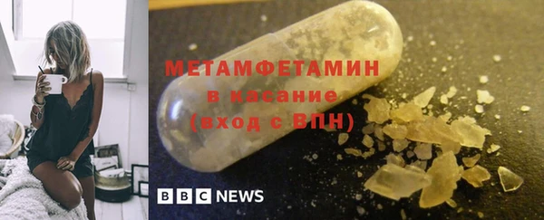 дмт Болхов
