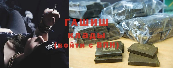 скорость mdpv Няндома