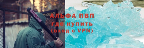PSILOCYBIN Нягань