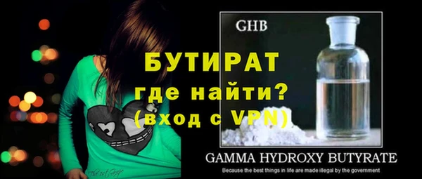 скорость mdpv Няндома