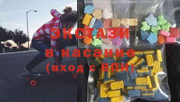 PSILOCYBIN Нягань