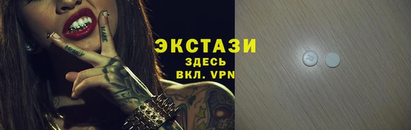 бошки Нязепетровск