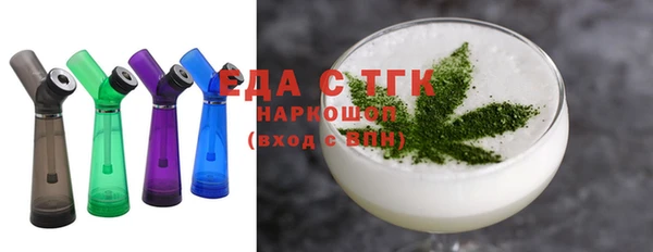 скорость mdpv Няндома