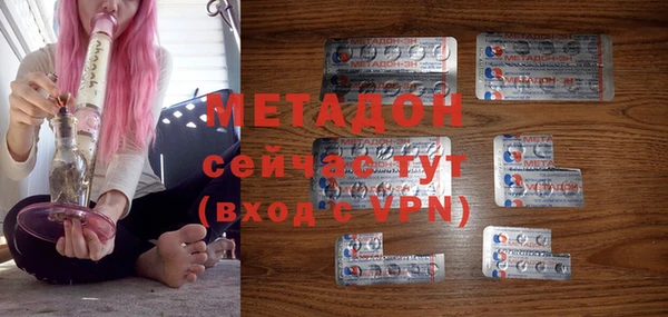 скорость mdpv Няндома