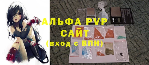 PSILOCYBIN Нягань