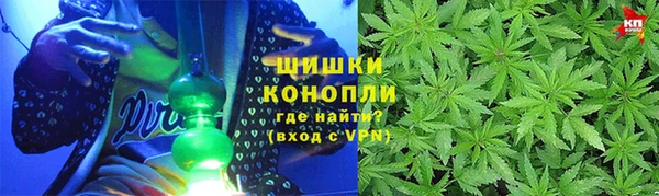 бошки Нязепетровск