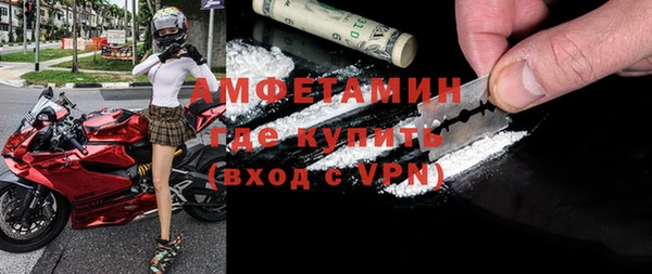 скорость mdpv Няндома
