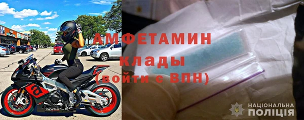 бошки Нязепетровск