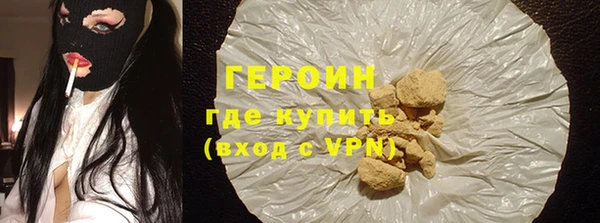 дмт Болхов