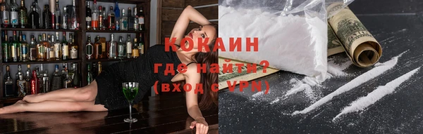бошки Нязепетровск