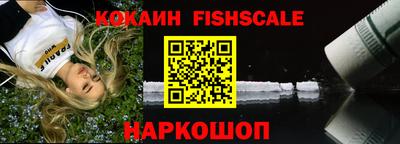 mdpv Аргун