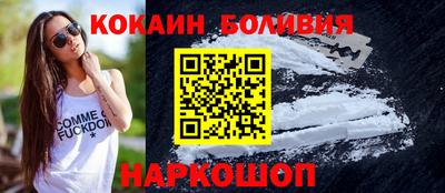 гидра Апшеронск