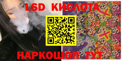 меф Балахна