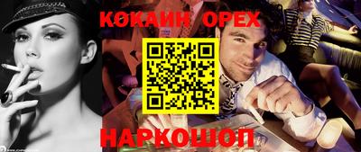 mdpv Аргун