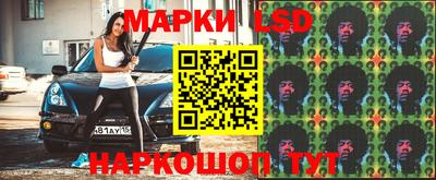 мефедрон VHQ Апрелевка