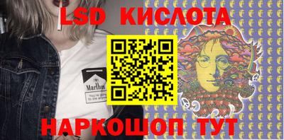 COCAINE Балаково