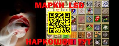 mdpv Аргун