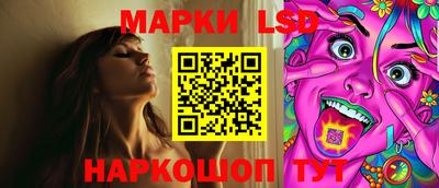 mdpv Аргун