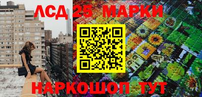 мефедрон VHQ Апрелевка