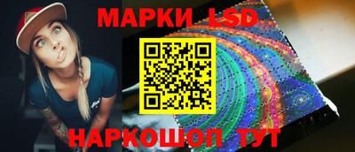 COCAINE Балаково