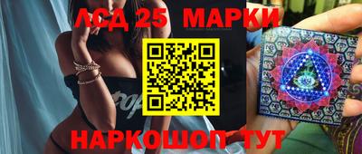 меф Балахна