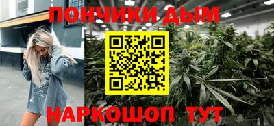 COCAINE Балаково