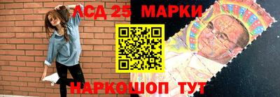 COCAINE Балаково