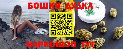 mdpv Аргун