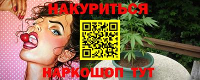 mdpv Аргун