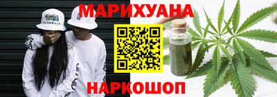 COCAINE Балаково