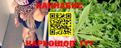 COCAINE Балаково