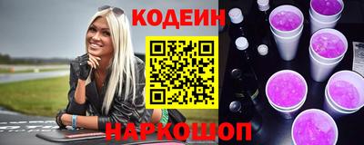 mdpv Аргун