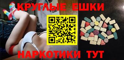 mdpv Аргун