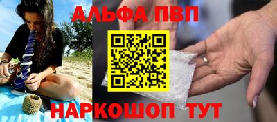mdpv Аргун