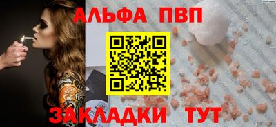 mdpv Аргун