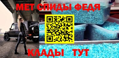 mdpv Аргун