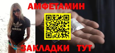 mdpv Аргун
