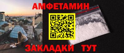mdpv Аргун