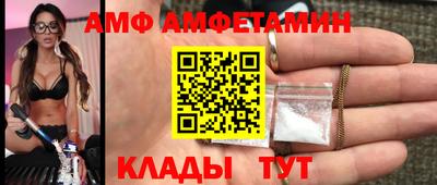 mdpv Аргун