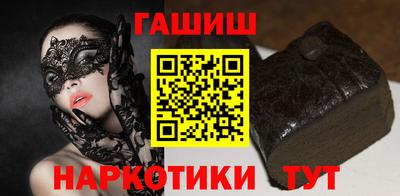 COCAINE Балаково