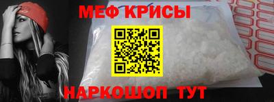 mdpv Аргун