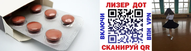 LSD-25 экстази ecstasy  ОМГ ОМГ tor  Кузнецк  где купить  